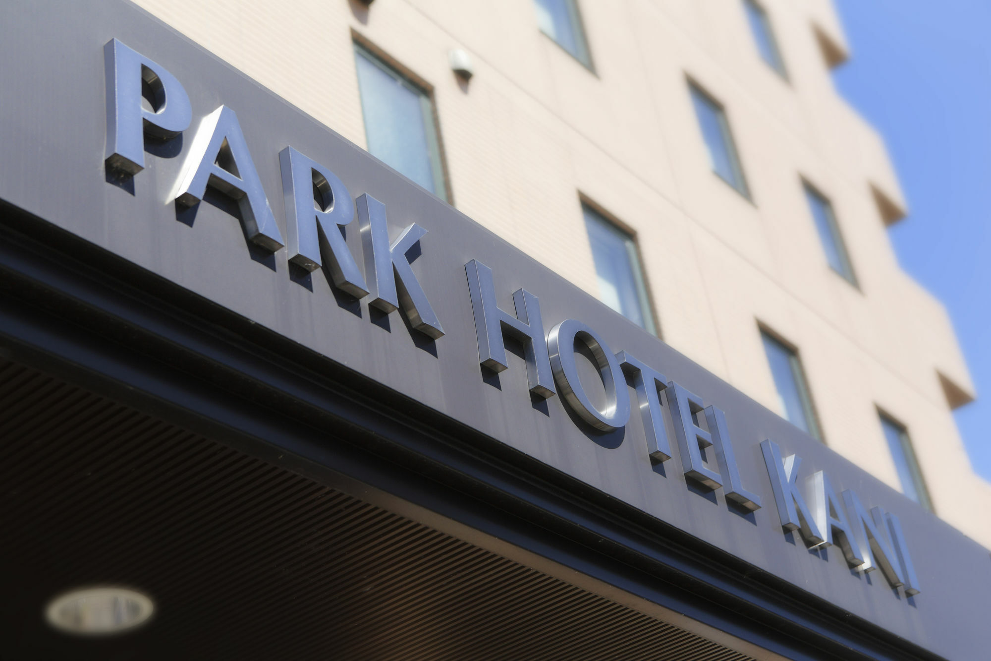 Park Hotel Kani Екстер'єр фото